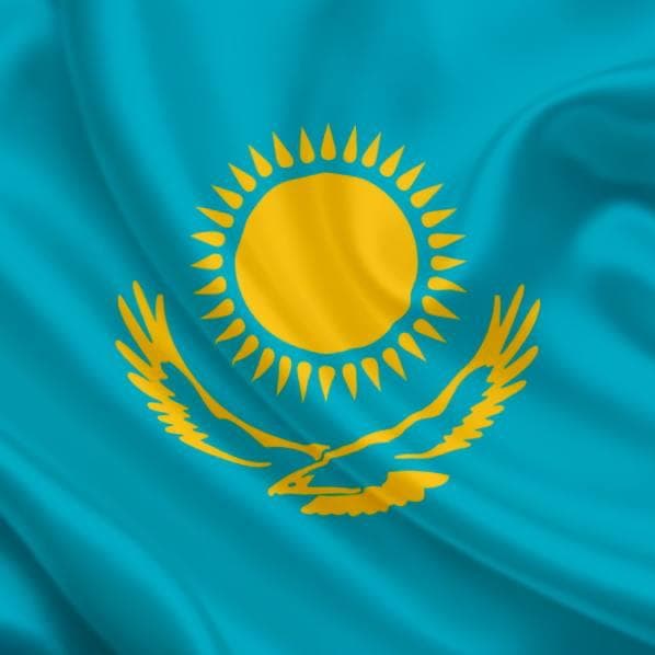 Kazakhstan Launches Solana ETF to Expand Regulated Crypto Investment